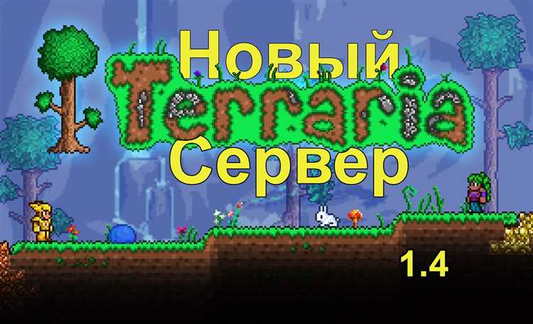 Паркур - Страница 2 из 5 - Всё для Terraria Террария скачать бесплатно