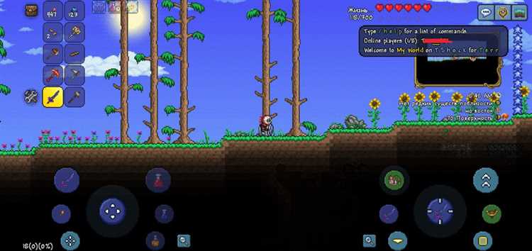 Скачать ChangeName для tShock - лучшее решение для изменения никнейма в Terraria